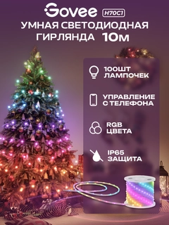 Oq