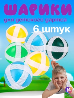 Шоколадный