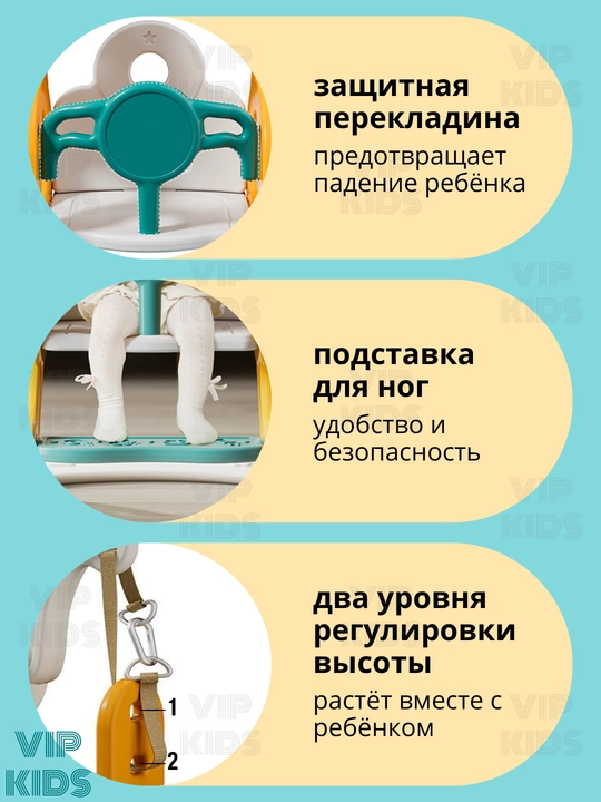 Игровая площадка для детей горка, качели, бассейн, баскетбольное кольцо, футбольные ворота