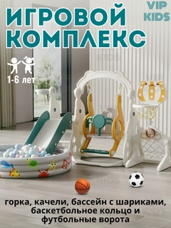 Ментоловый