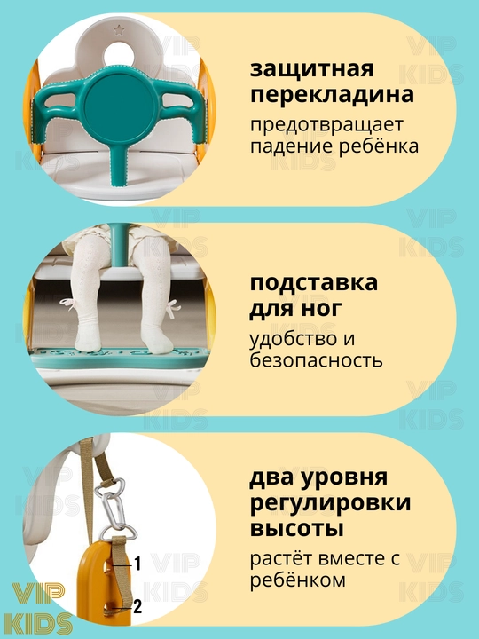 Игровая площадка для детей горка, качели, бассейн, баскетбольное кольцо, футбольные ворота