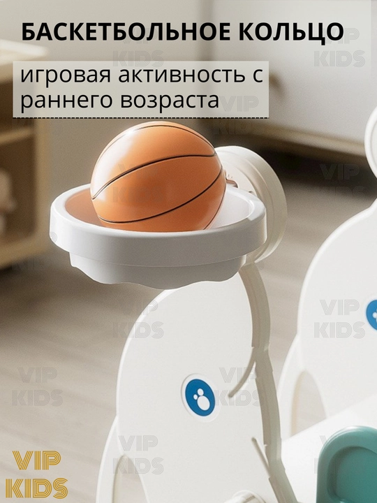 Игровая площадка для детей горка, качели, бассейн, баскетбольное кольцо, футбольные ворота