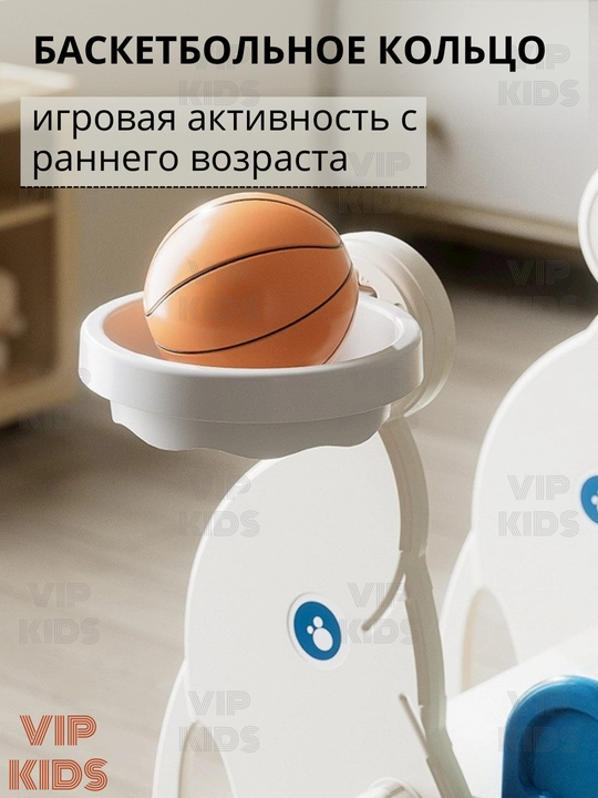 Игровая площадка для детей горка, качели, бассейн, баскетбольное кольцо, футбольные ворота
