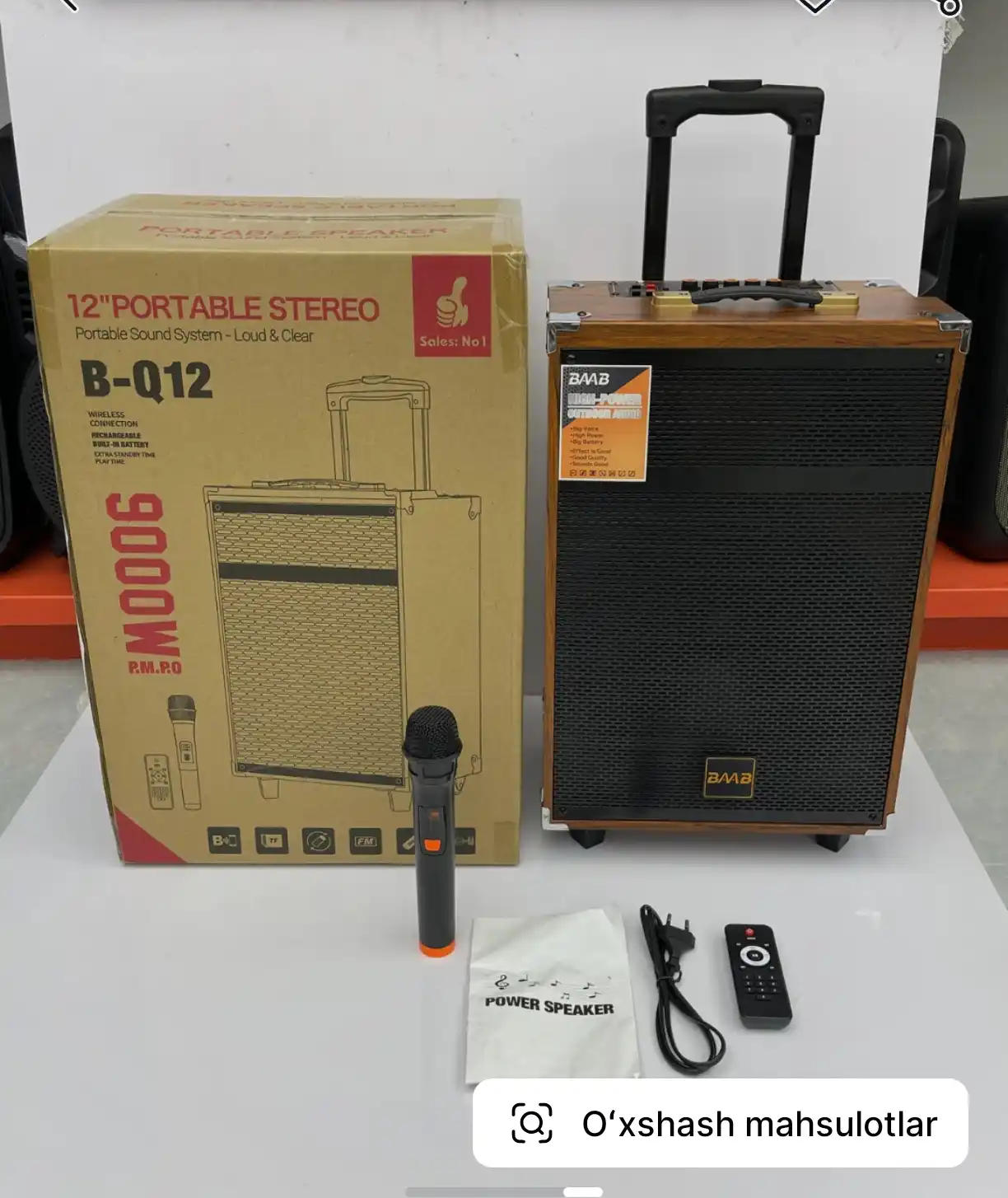 Караоке колонка B-Q12, 50 Вт, Bluetooth, с микрофоном, на колёсиках