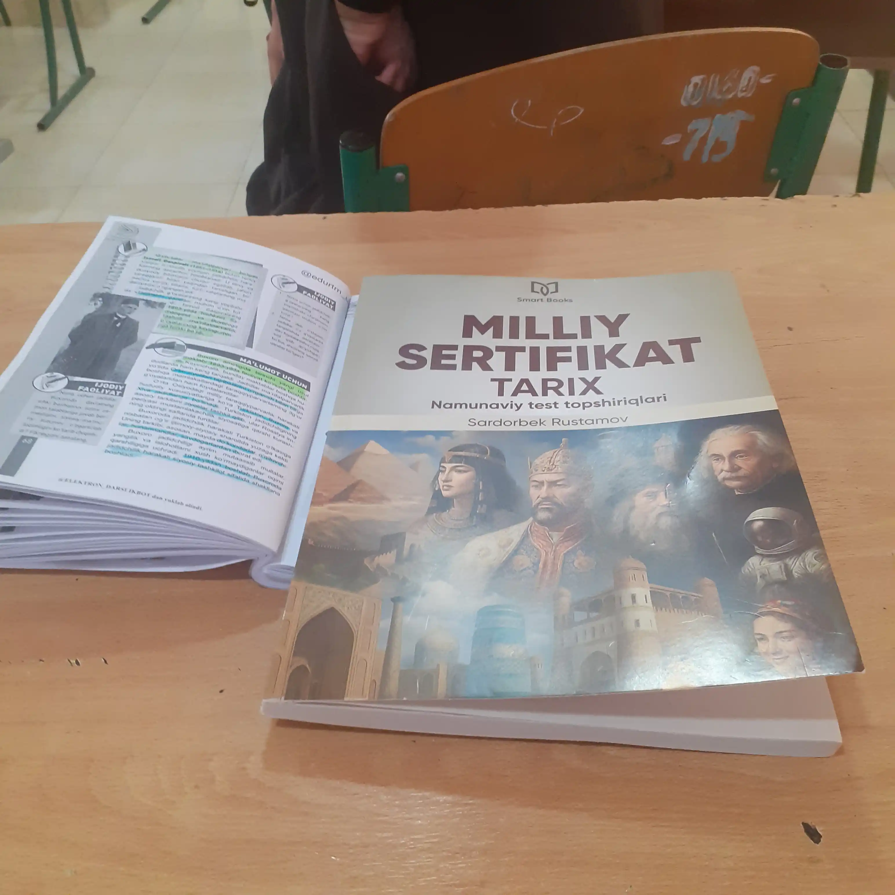 Milliy sertifikat Tarix fanidan, namunaviy test topshiriqlari