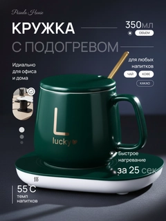 Лесной зеленый