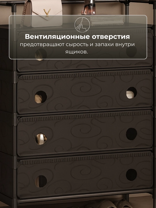 Обувная этажерка с вешалкой, полка для обуви-органайзер для обуви и аксессуаров
