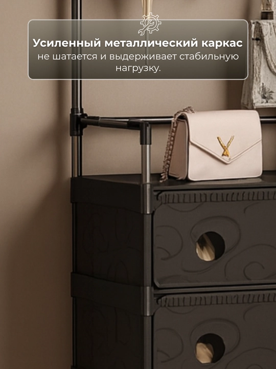 Обувная этажерка с вешалкой, полка для обуви-органайзер для обуви и аксессуаров