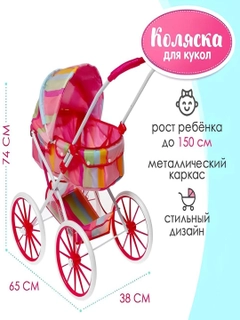 Индиго