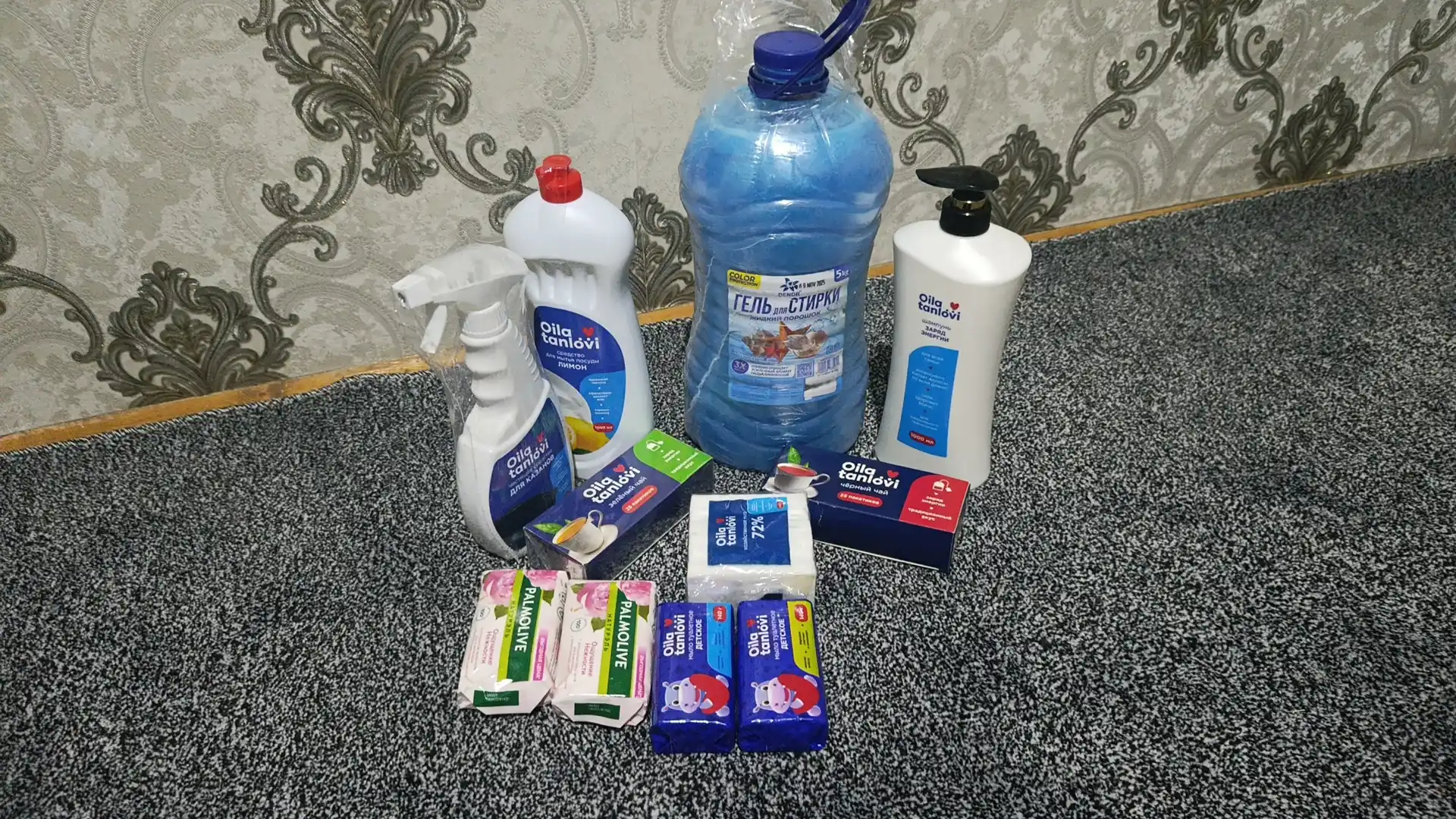 Bolalar atir sovuni Oila Tanlovi, 140 g