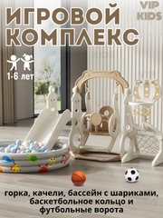 Бежевый