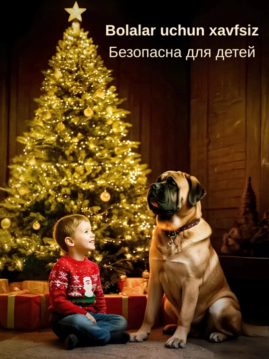 Гирлянда LED Роза 20, 50, 100 м 3 цвета 8 режимов, новогоднее украшение