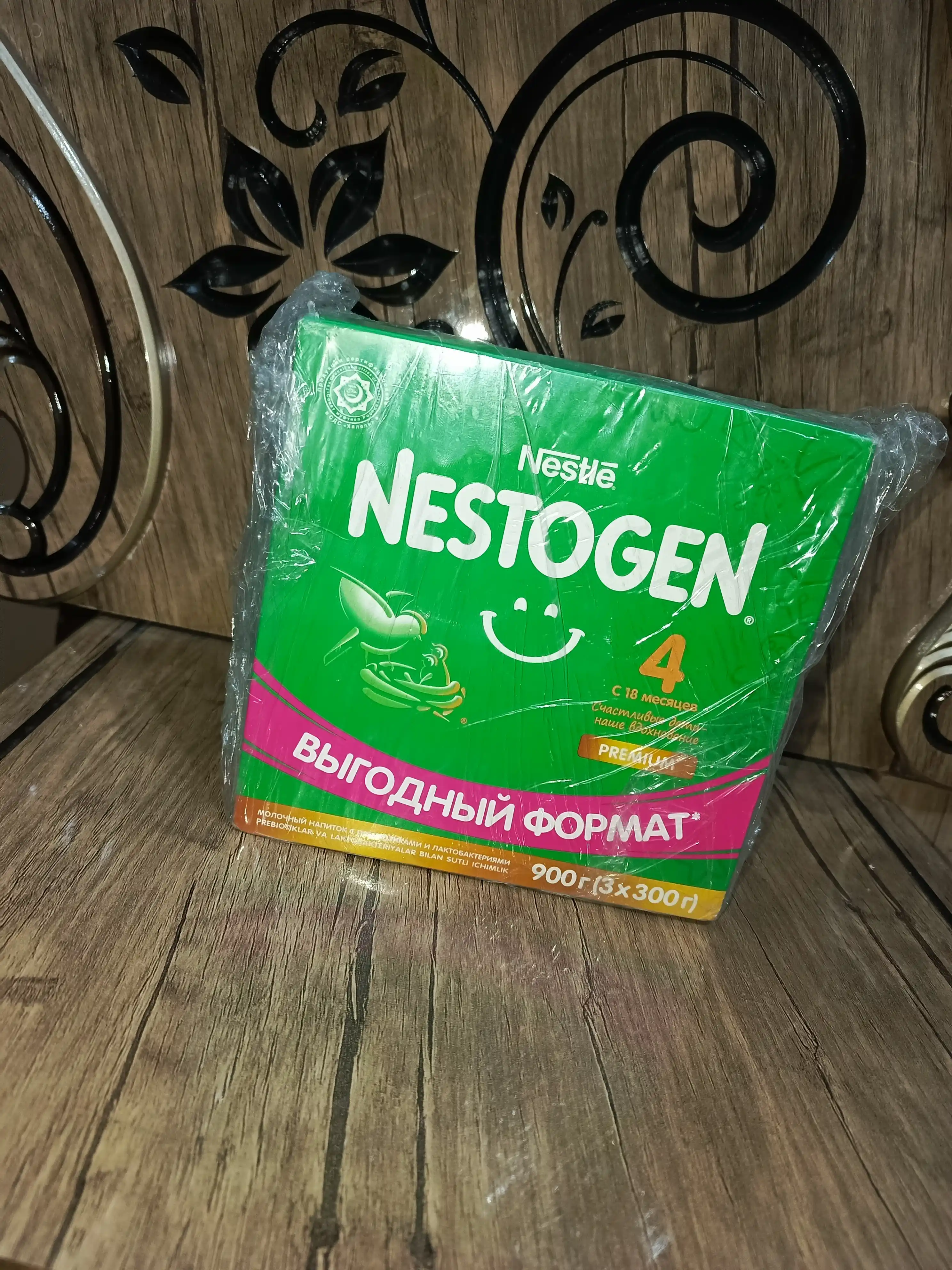Quruq sut aralashmasi Nestogen 4, prebiyotiklar va laktobakteriyalar bilan, 18+ oy, 900 gr