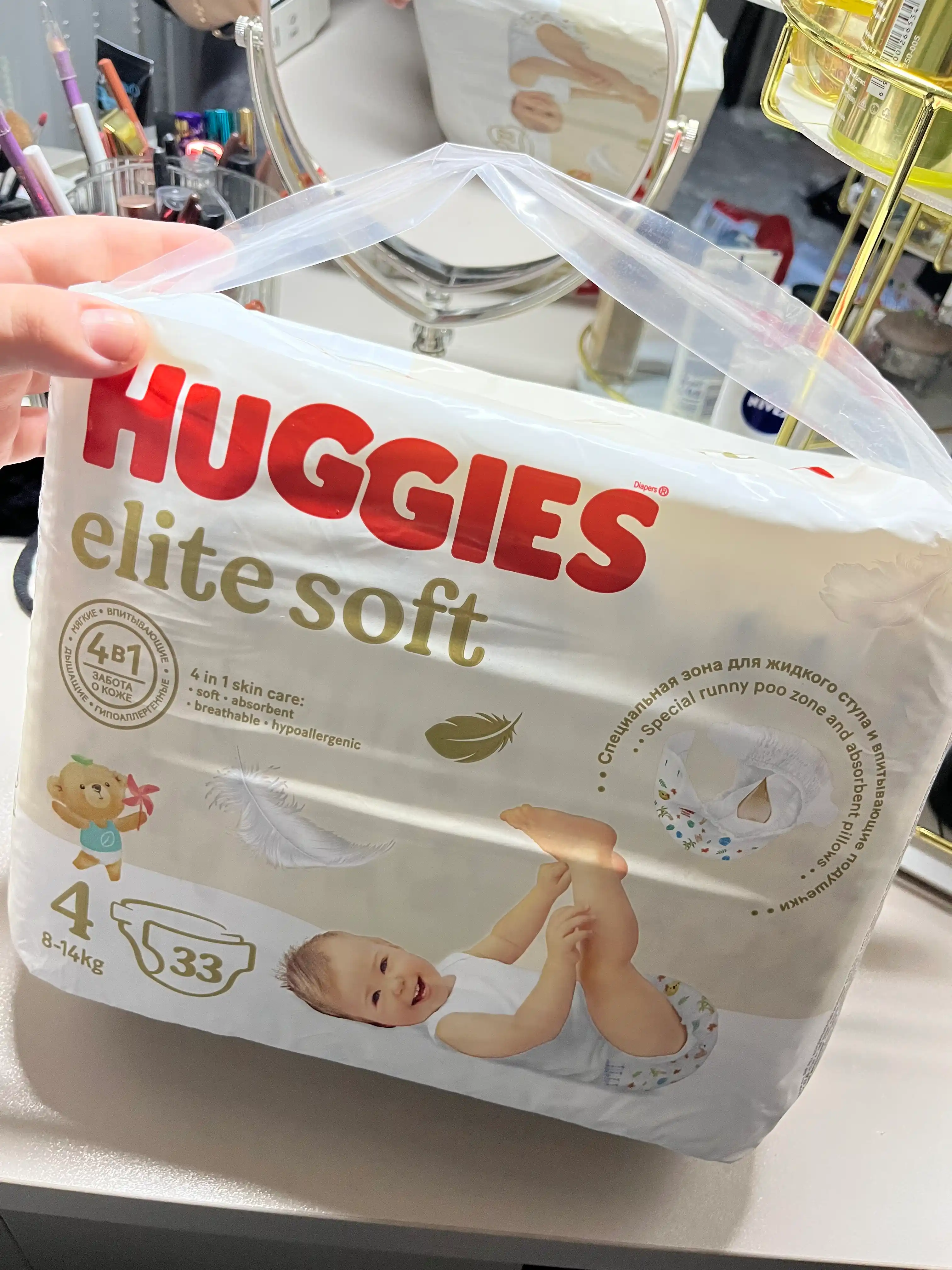 Tagiklar Huggies Elite Soft 8-14 kg, 4 o'lcham, 33 dona