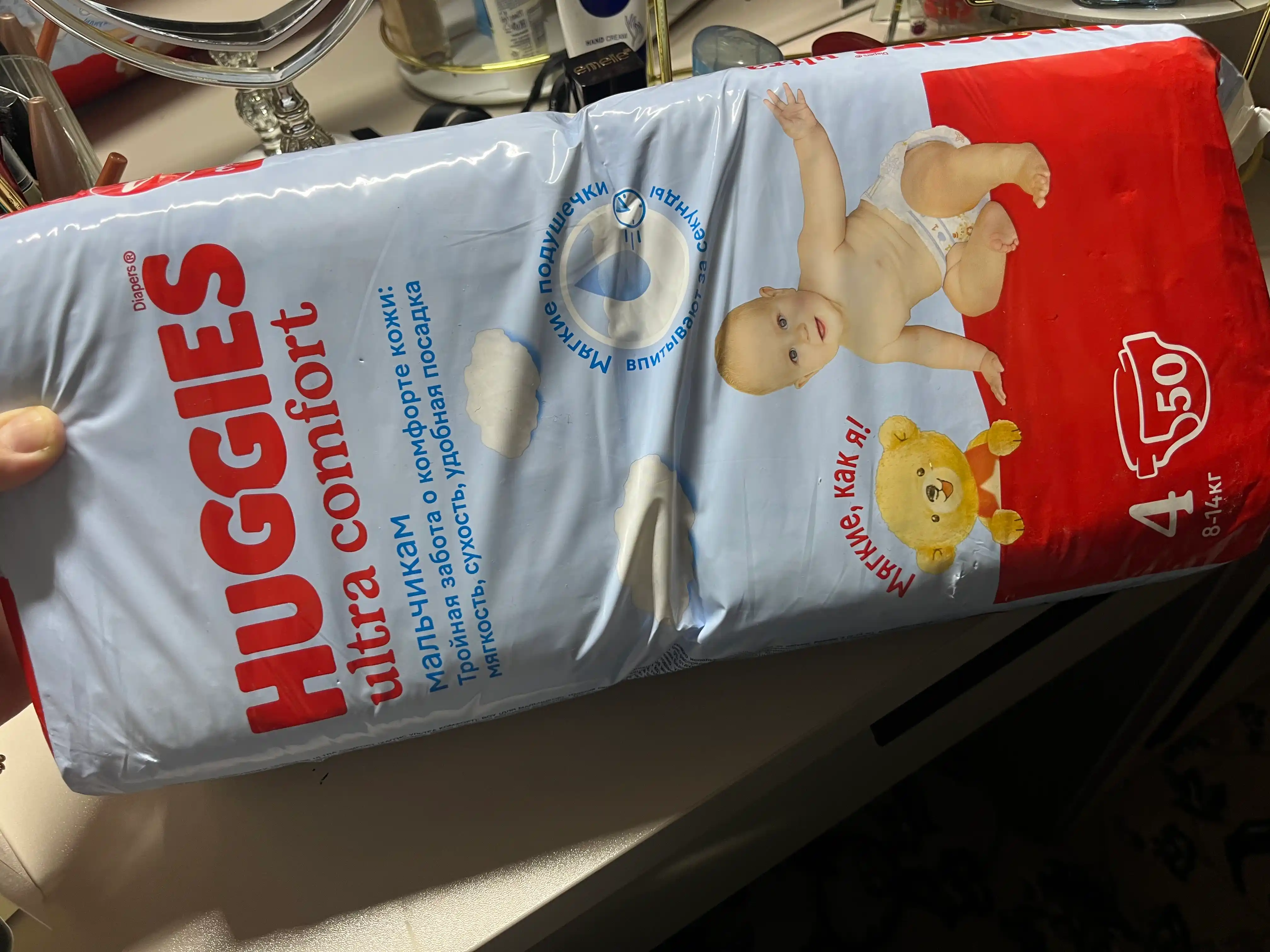 Подгузники для мальчиков Huggies Ultra Comfort 4, 8-14 кг, 50 шт