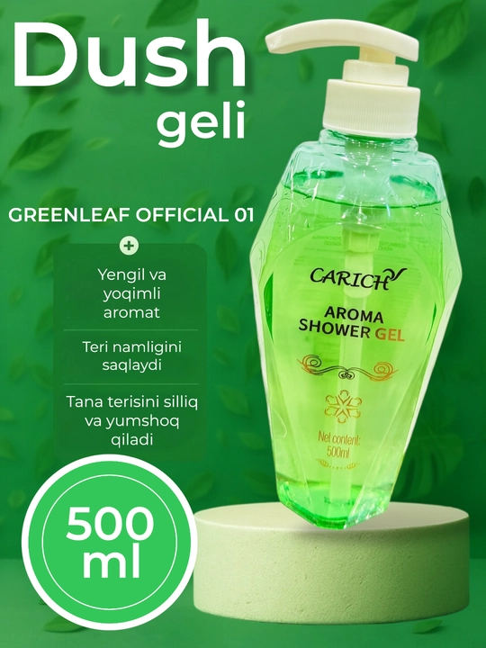 CARICH Aromatik dush geli, 500 ml