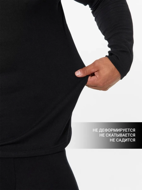 Термобелье мужское, лонгслив, нательное