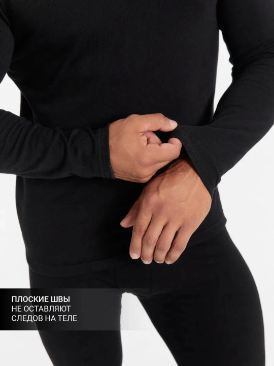 Термобелье мужское, лонгслив, нательное
