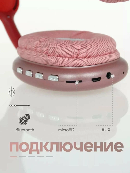 Simsiz quloqchin P9, Bluetooth 5.0, mikrofonli, 3.5 mm Jack, 150 mA·soat, kulrang