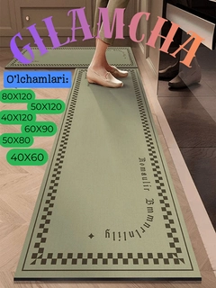 Синий