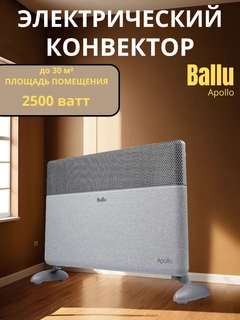 Серый