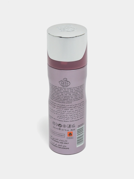 Ayollar uchun parfyumlangan dezodarant spreyi, 200 ml