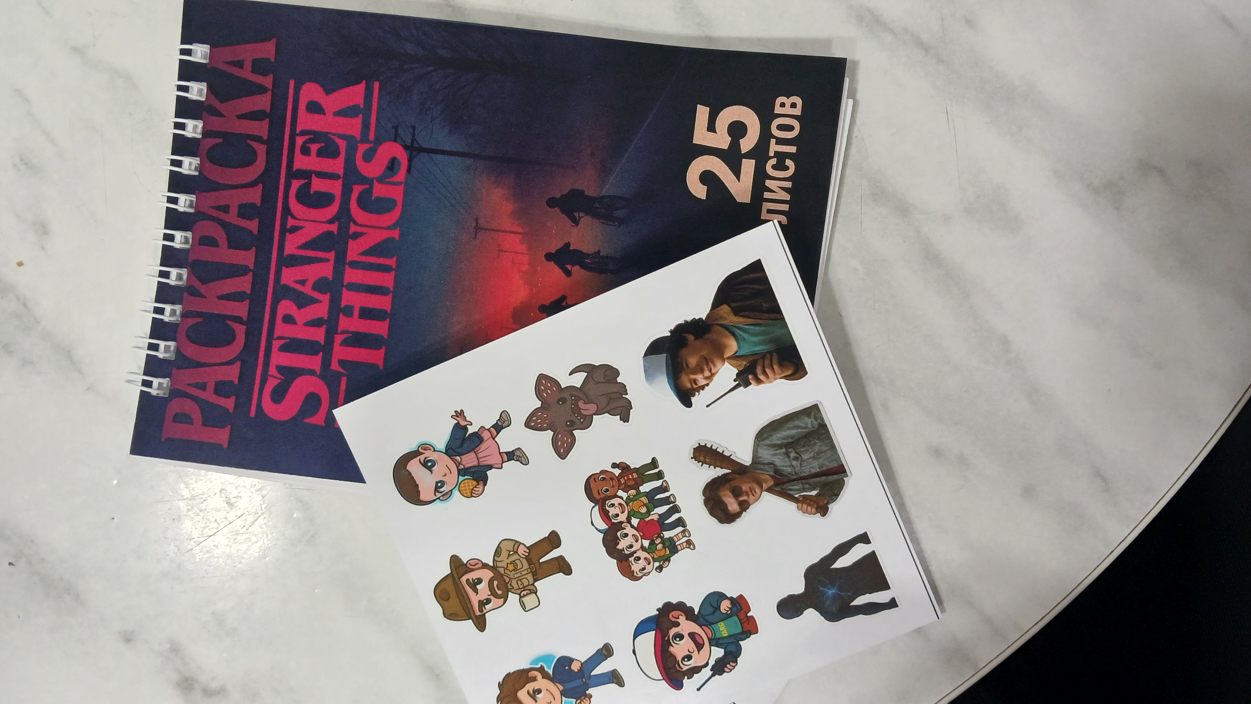 Stranger Things rasamka Zootopia, 25 varaq, A5 va A6 formatda, juda g‘alati ishlar seriali
