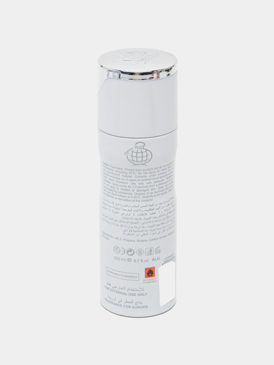 Ayollar uchun parfyumlangan dezodarant spreyi, 200 ml