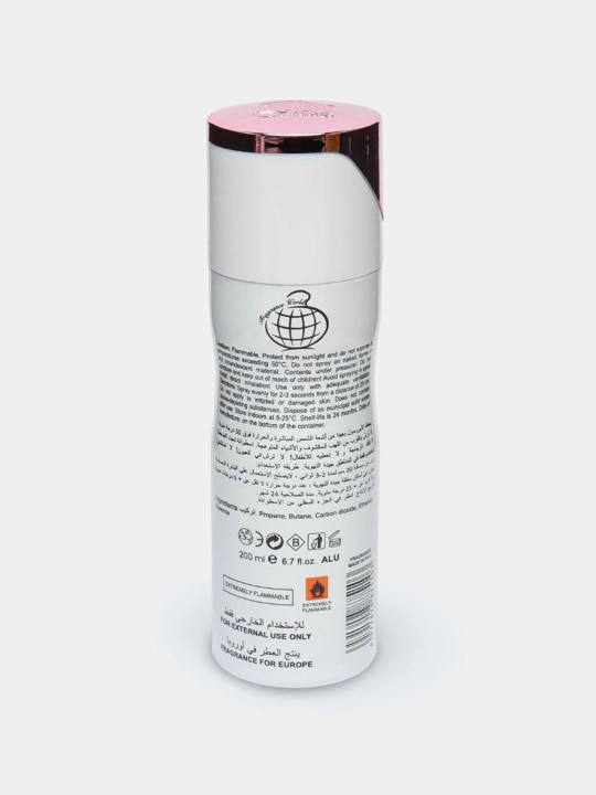 Ayollar uchun parfyumlangan dezodarant spreyi, 200 ml