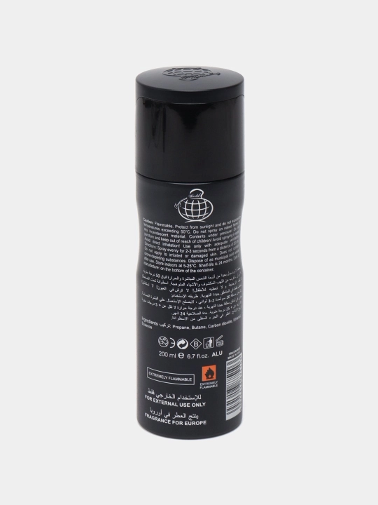 Ayollar uchun parfyumlangan dezodarant spreyi, 200 ml