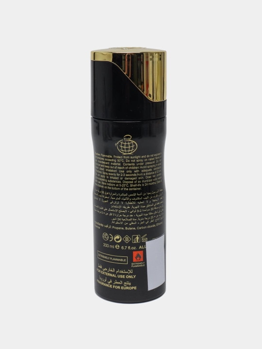 Ayollar uchun parfyumlangan dezodarant spreyi, 200 ml