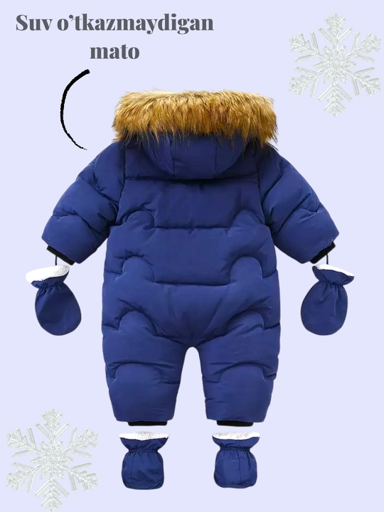 Куртка комбинезон для детей, тёплый, зимний