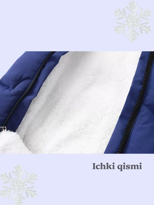 Куртка комбинезон для детей, тёплый, зимний