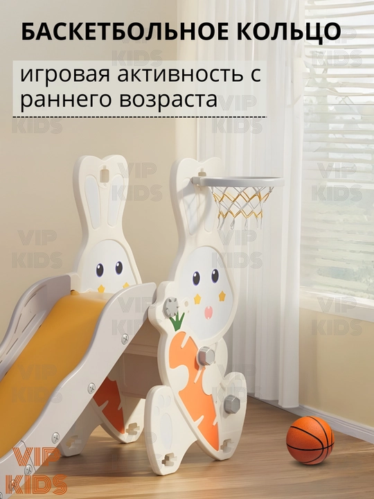 Игровая площадка для детей горка, качели, бассейн, баскетбольное кольцо, футбольные ворота