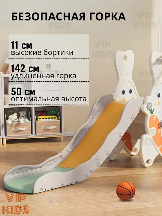 Игровая площадка для детей горка, качели, бассейн, баскетбольное кольцо, футбольные ворота