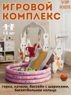 Светло-бежевый