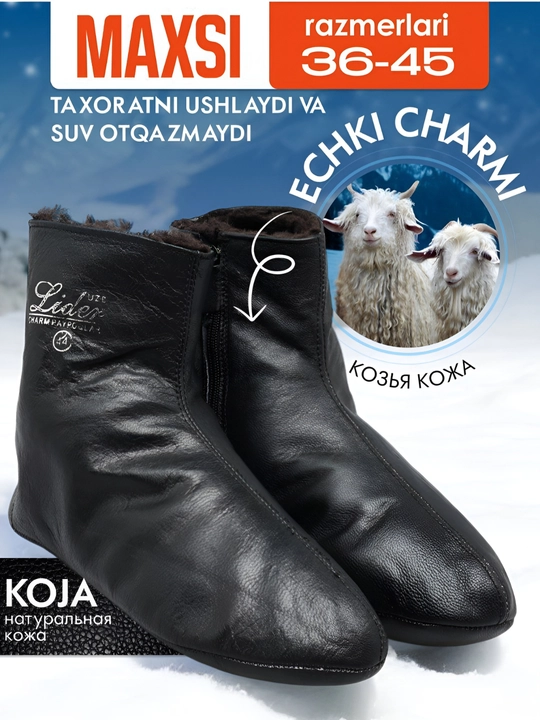 Echki charmdan isitiladigan tabiiy charmdan termopaypoqlar, 36-44 o‘lcham - 