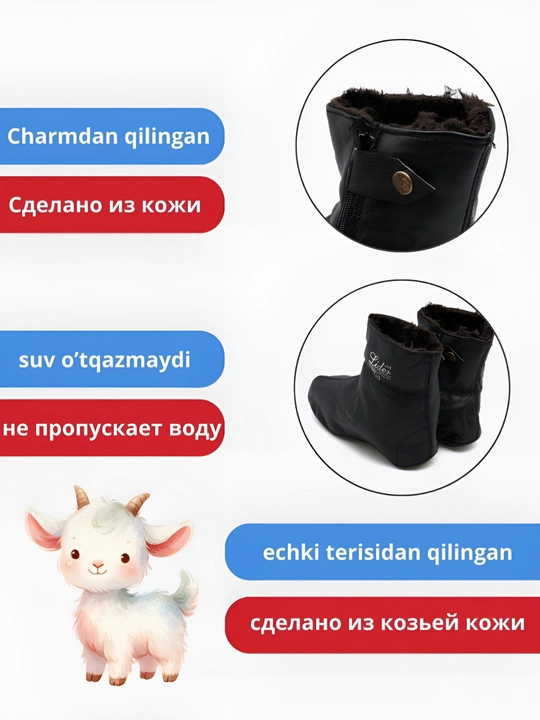 Echki charmdan isitiladigan tabiiy charmdan termopaypoqlar, 36-44 o‘lcham