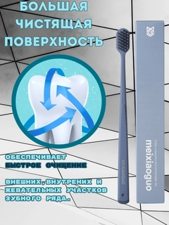 Серый
