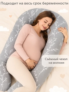 Серый