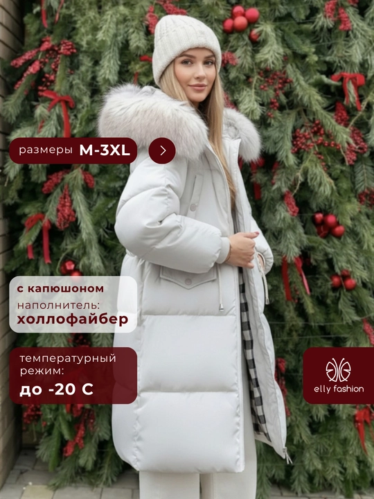 Kurtka ayollar uchun, issiq uzun kurtka - EllyFashion kapyushonli, qishki oversize puxovik
