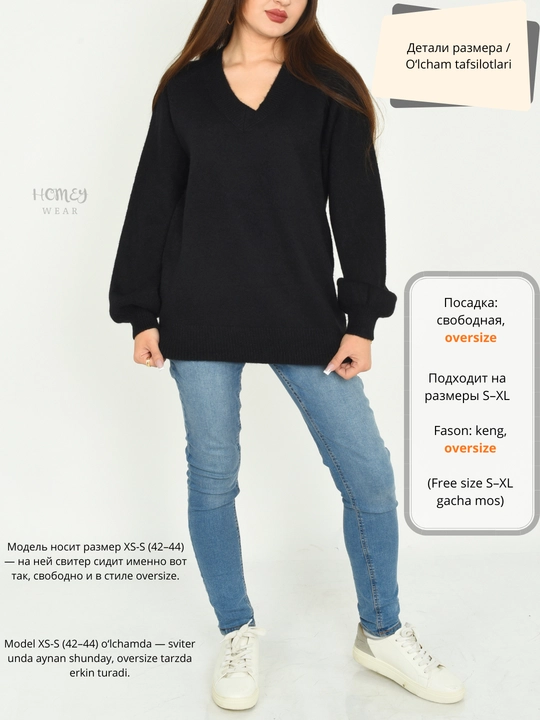 Ayollar sviteri, S-2XL gacha mos