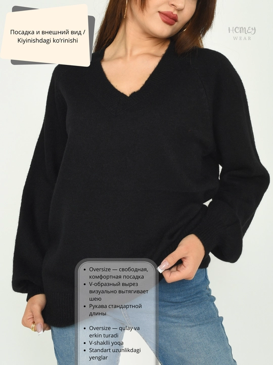 Ayollar sviteri, S-2XL gacha mos