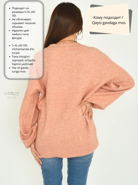 Ayollar sviteri, S-2XL gacha mos