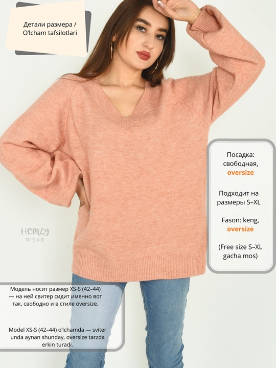 Ayollar sviteri, S-2XL gacha mos