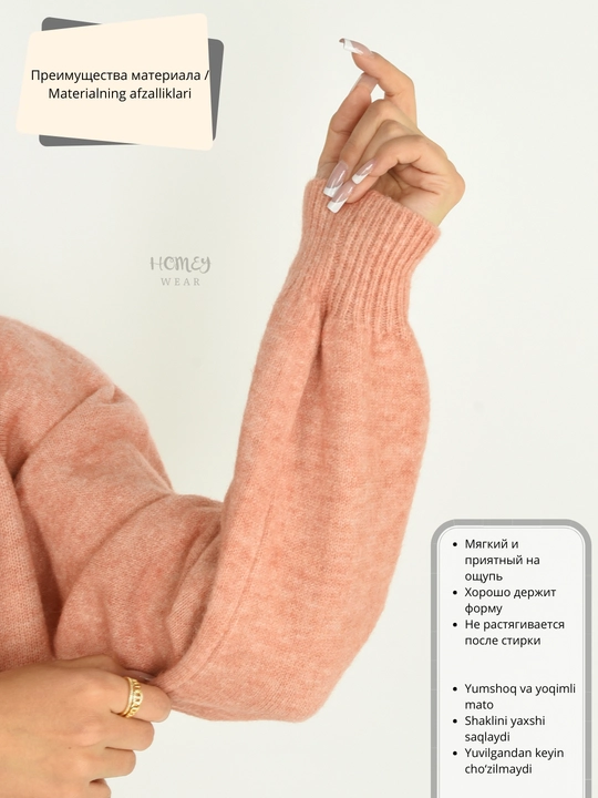 Ayollar sviteri, S-2XL gacha mos