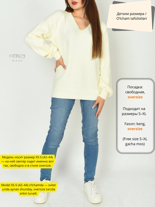 Ayollar sviteri, S-2XL gacha mos