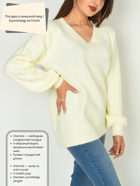 Ayollar sviteri, S-2XL gacha mos