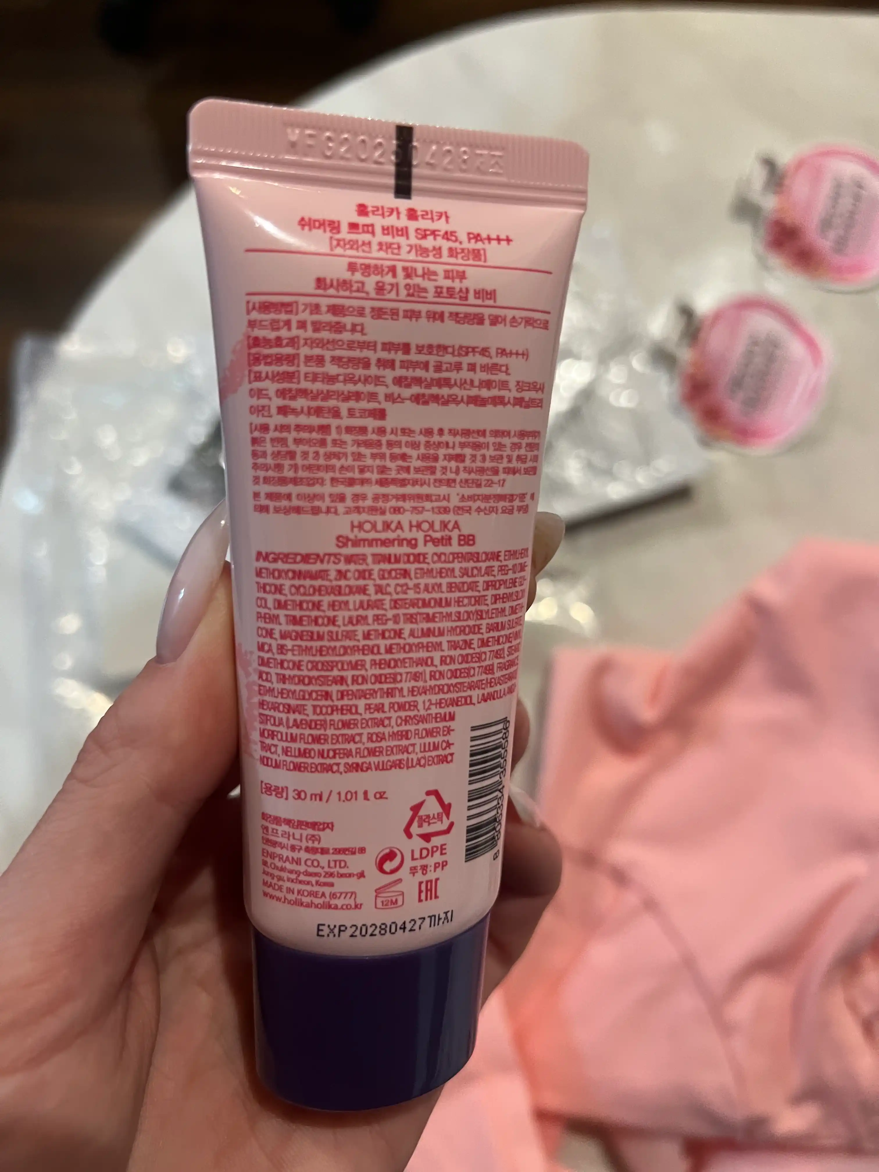 Тональный BB крем Holika Holika, Aqua, Moisturizing, Bouncing, Clearing ВВ SPF 30 PA++