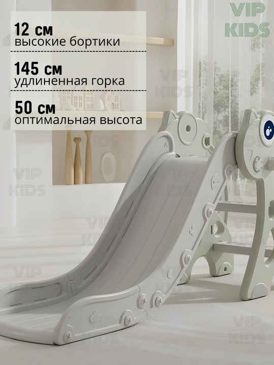 Игровая площадка для детей горка, качели, бассейн, баскетбольное кольцо, футбольные ворота